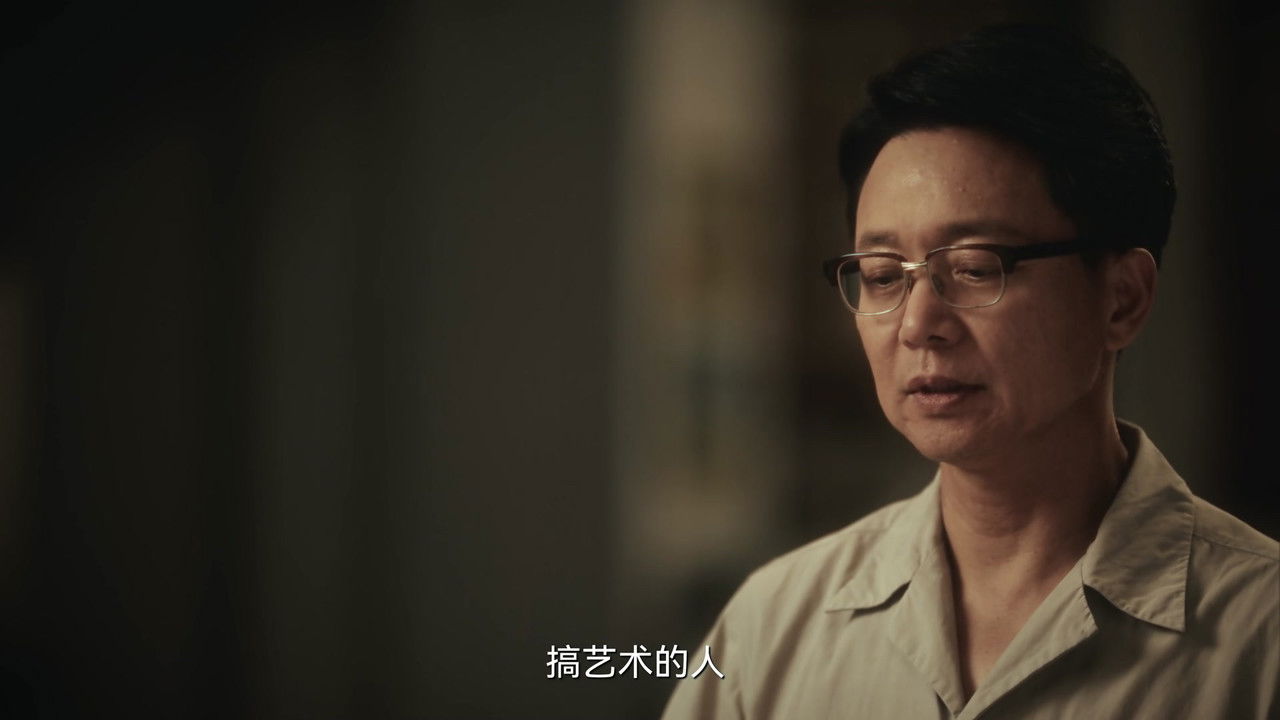 足迹 — Épisode 17