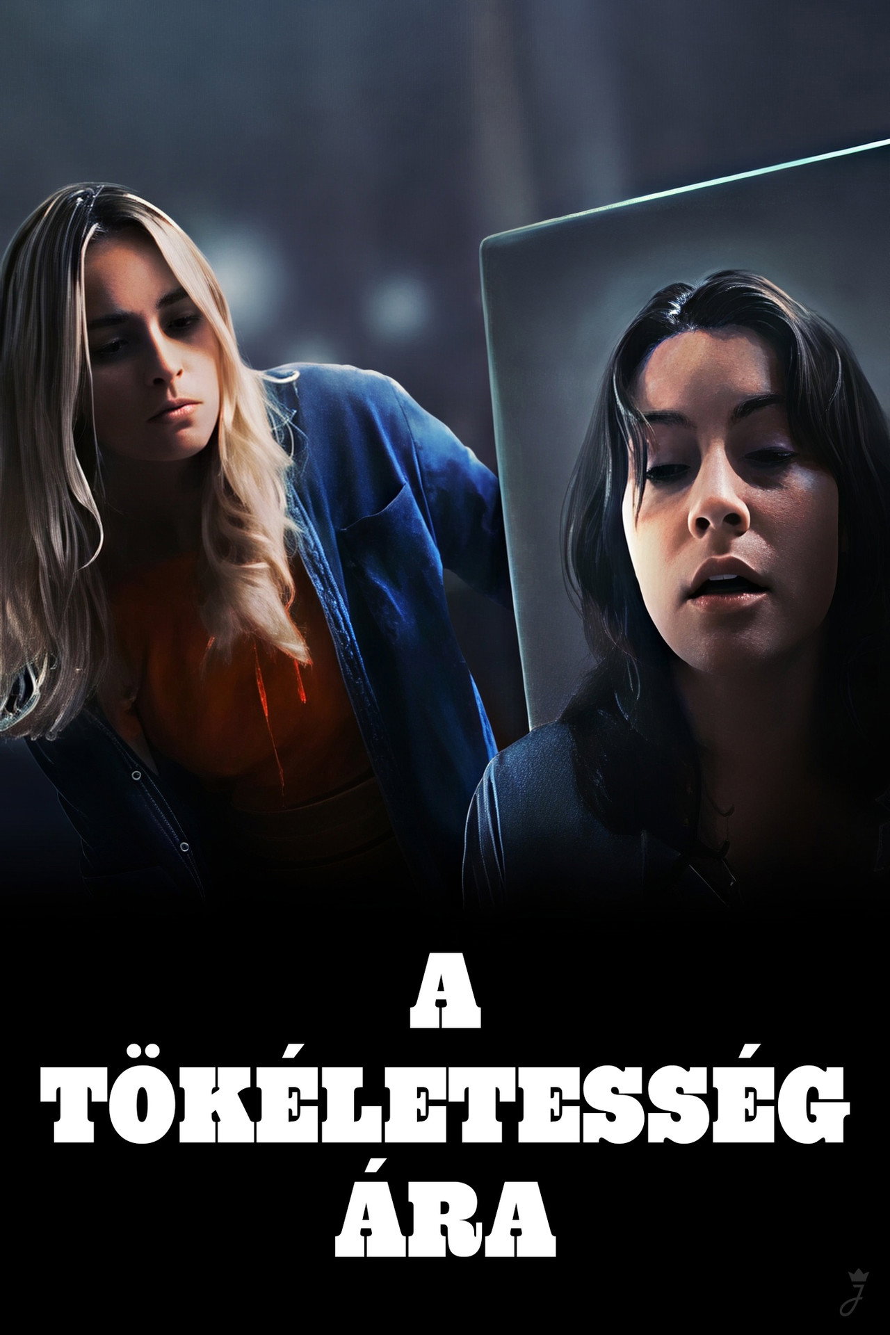 A tökéletesség ára – plakát 4
