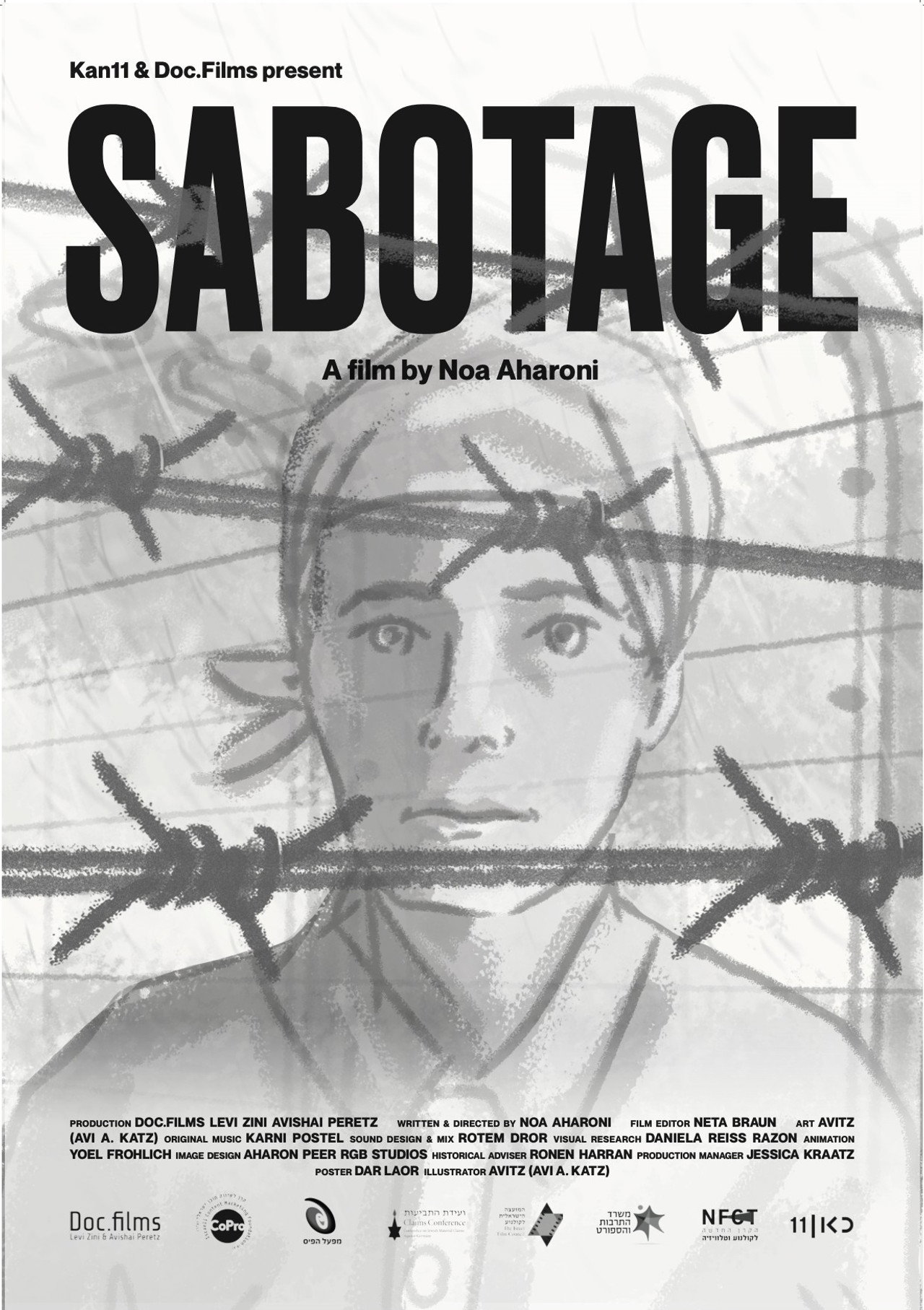 Sabotage filmaffisch