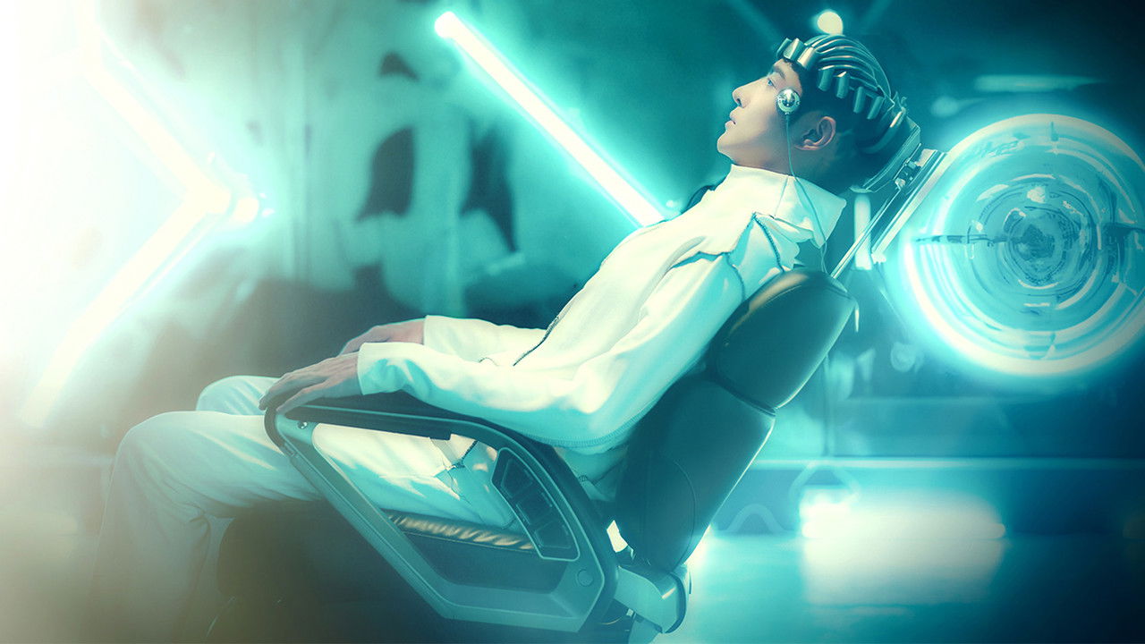 Chapter 1: The First Day of Delivery