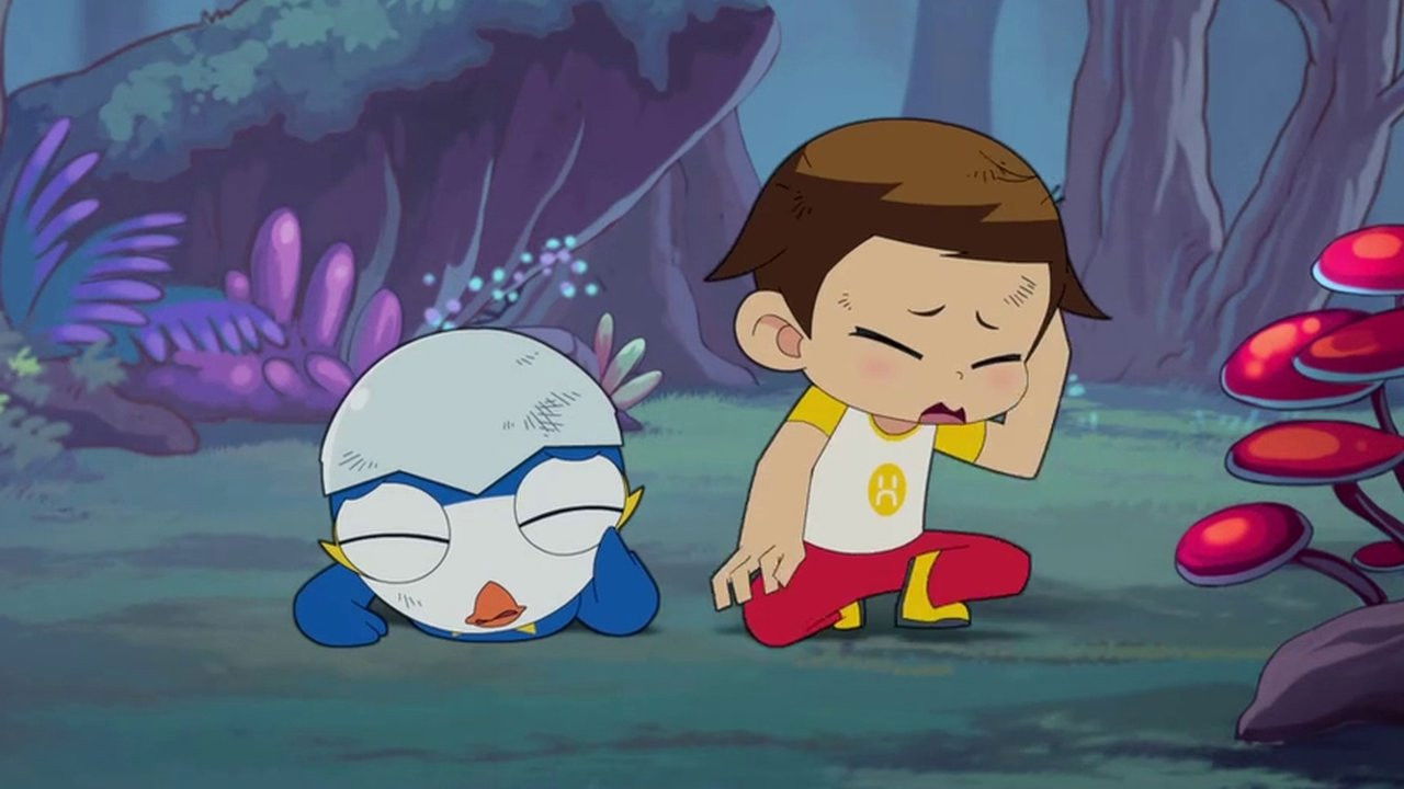 神奇阿呦 — Épisode 26