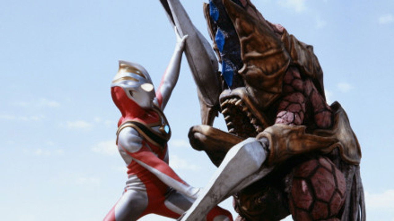 Ultraman Gaia backdrop