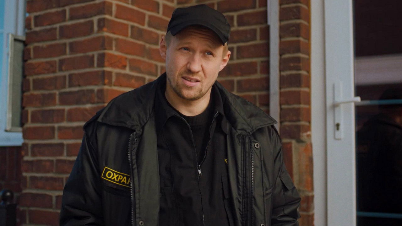 Семья — Épisode 3