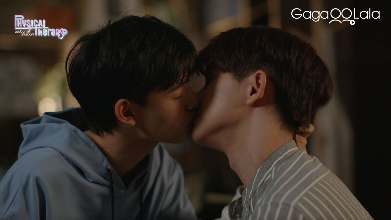 ผมปวดกาย นายปวดใจ — Épisode 7