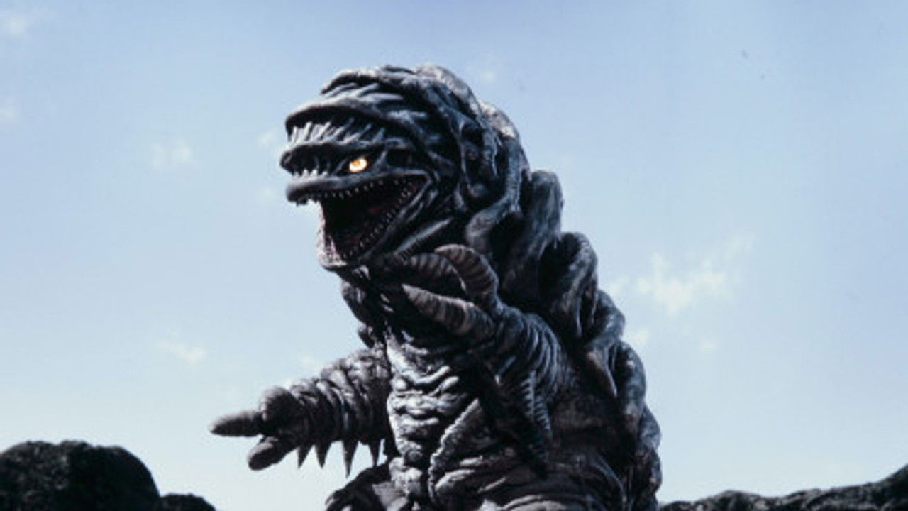 Ultraman Gaia backdrop