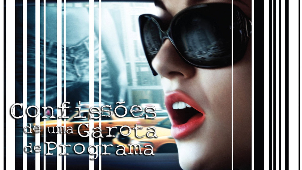 The Girlfriend Experience backdrop