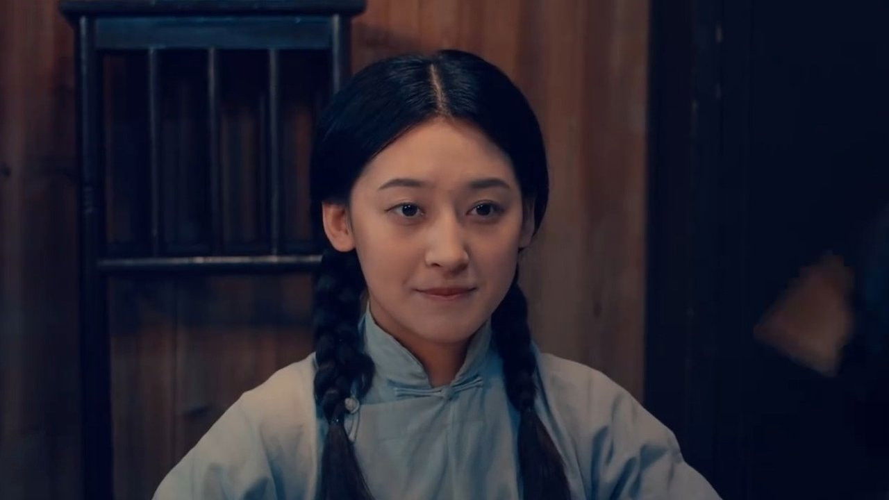 暗影使者 — Épisode 12