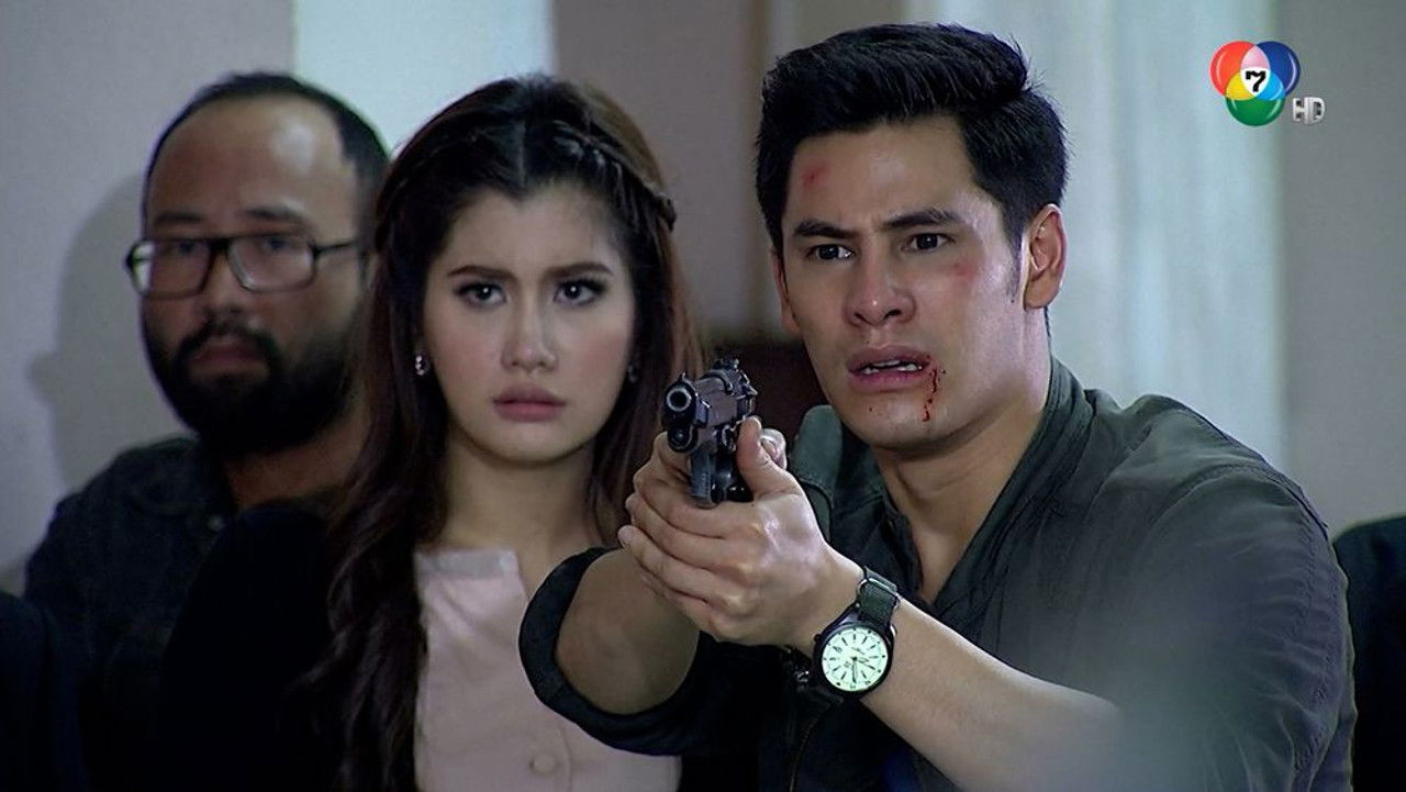 คุณชายเลี้ยงหมู คุณหนูเลี้ยงแกะ — Épisode 17