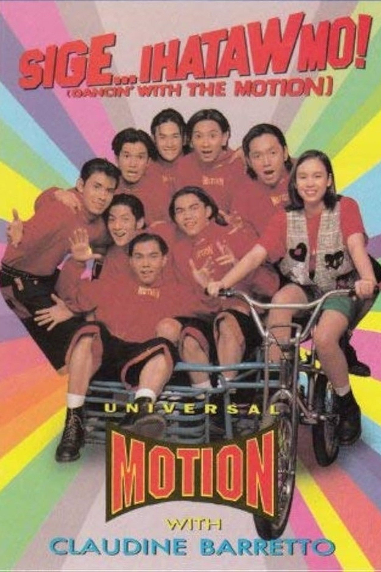Sige... Hataw Mo!