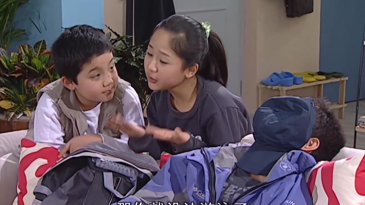 Home with Kids - Season 2 Episode 40 : Episode 40