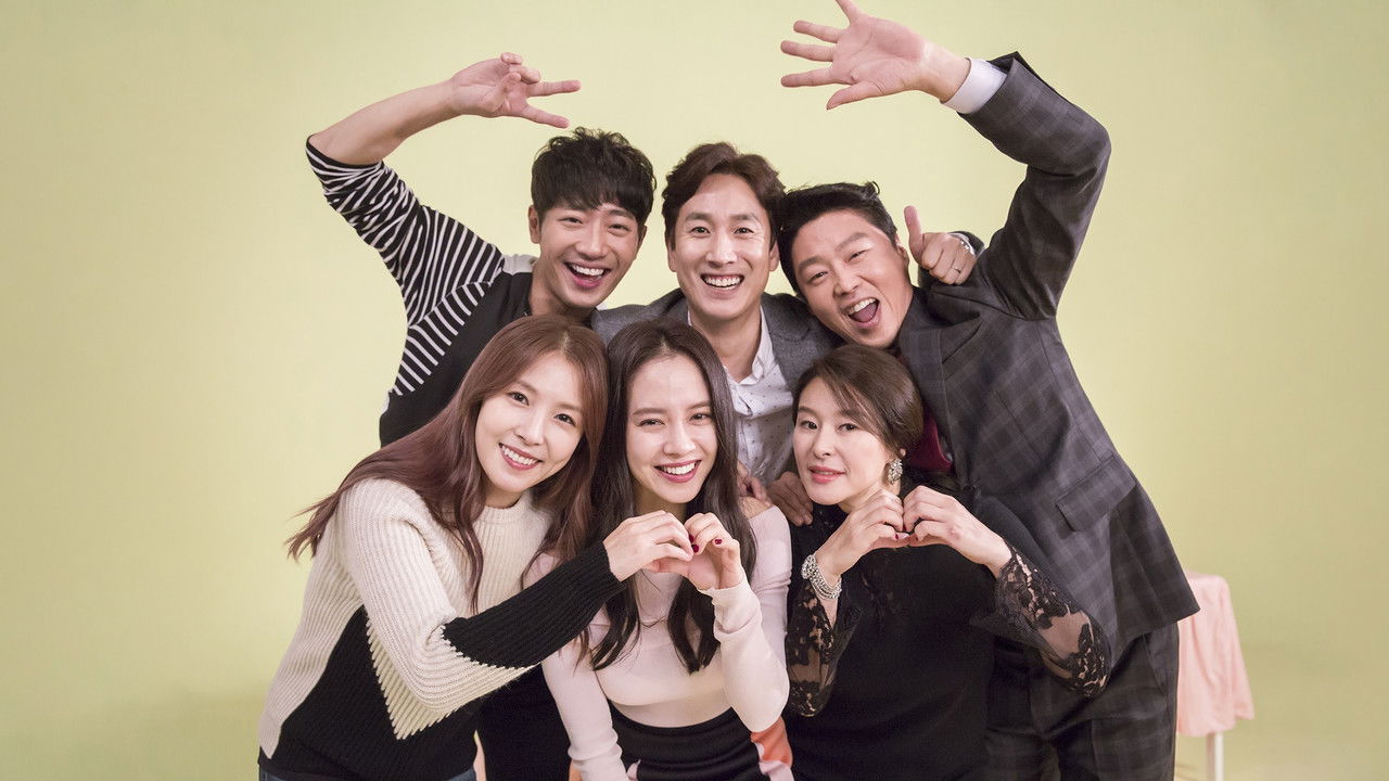 Cast and Crew of My Wife's Having an Affair This Week