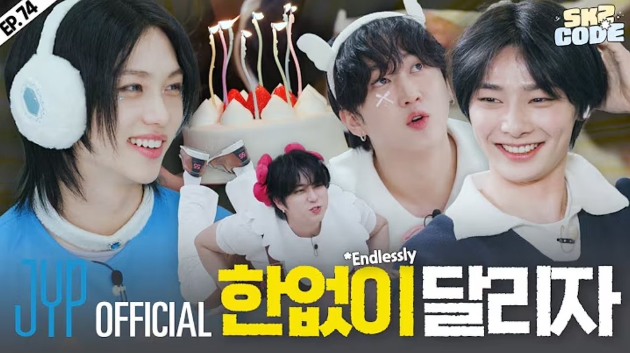 SKZ Code - Season 5 Episode 6 : EP.74 [Go, HAN! #2]