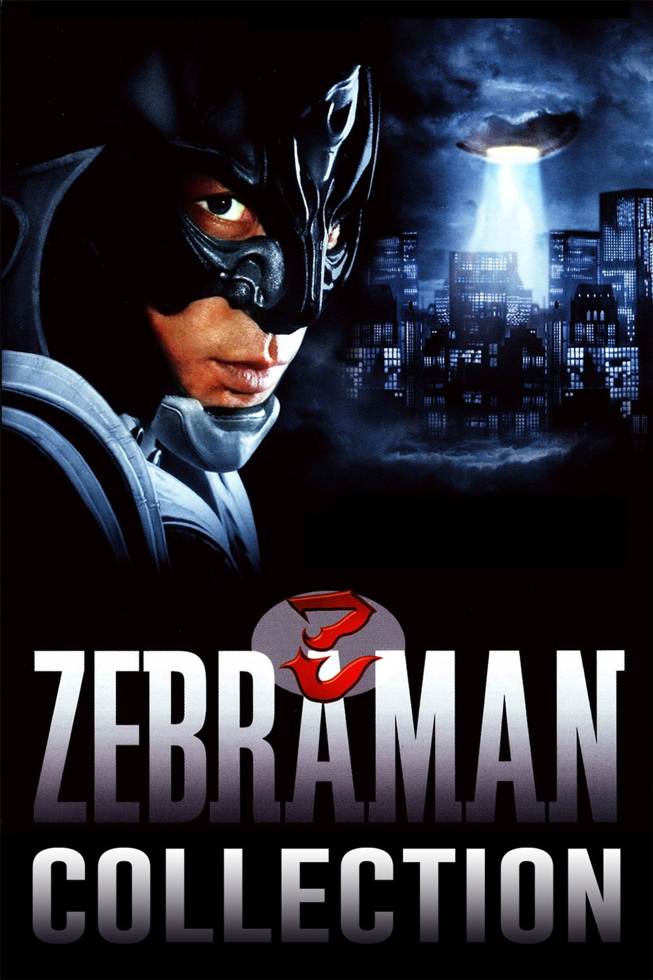 Zebraman Collection
