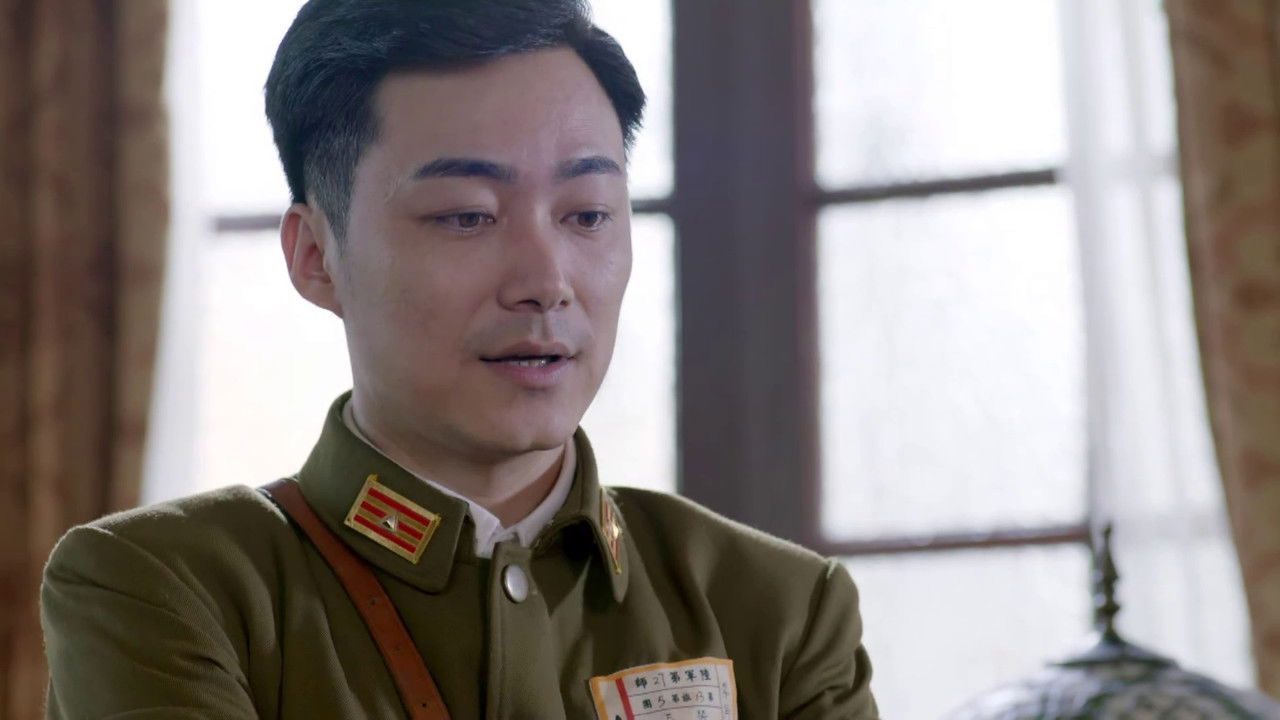 铁血军魂 — Épisode 15