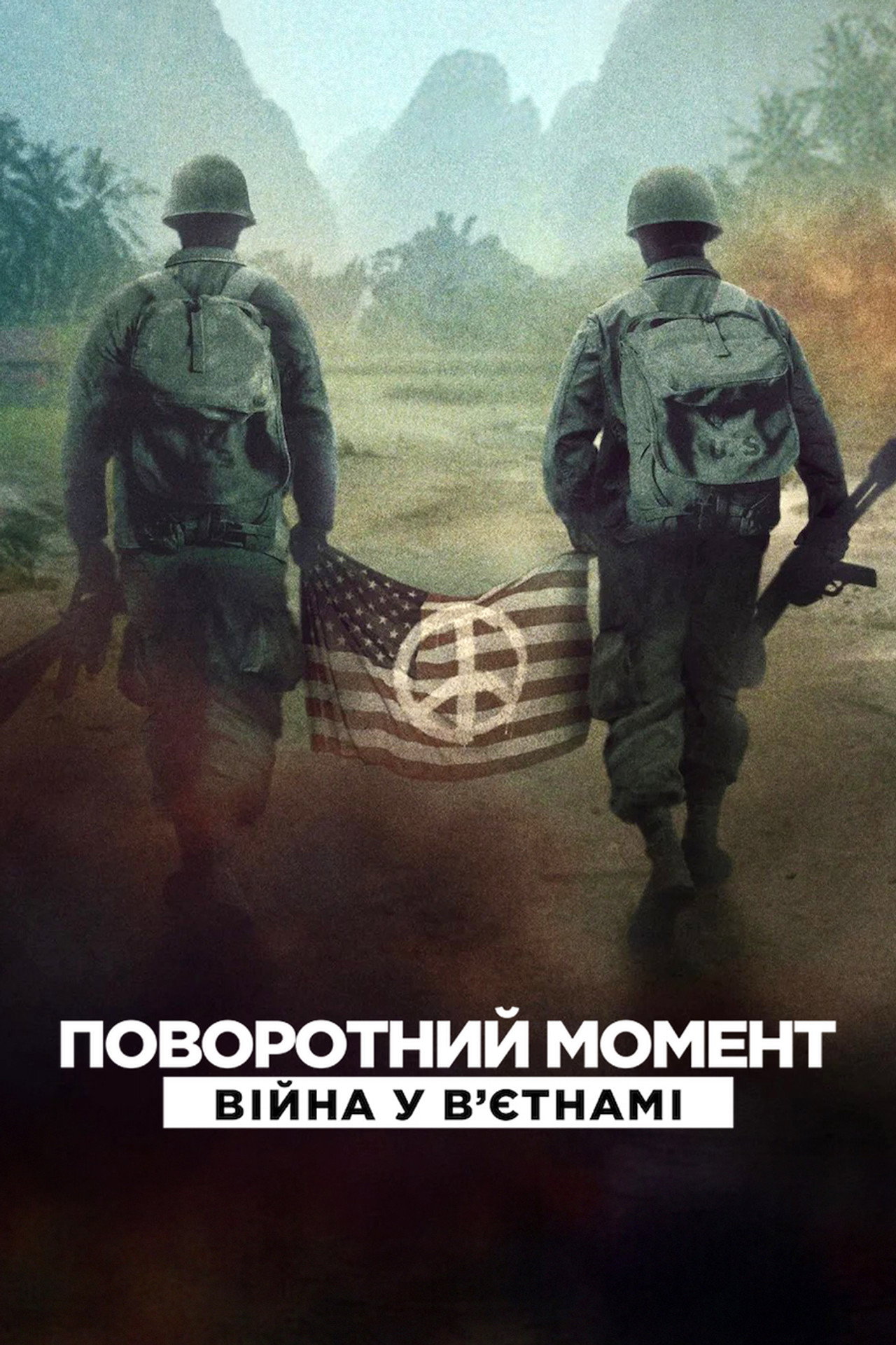 Turning Point: The Vietnam War (2025) Hindi Season 1 Complete Netflix backdrop