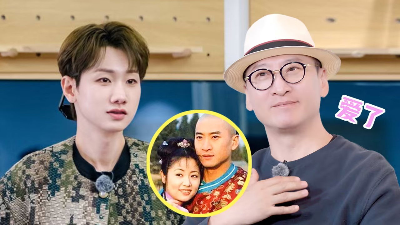 Wonderland - Season 0 Episode 205 : S5 Episode 9 (Part 2): Lucky Target Villagers