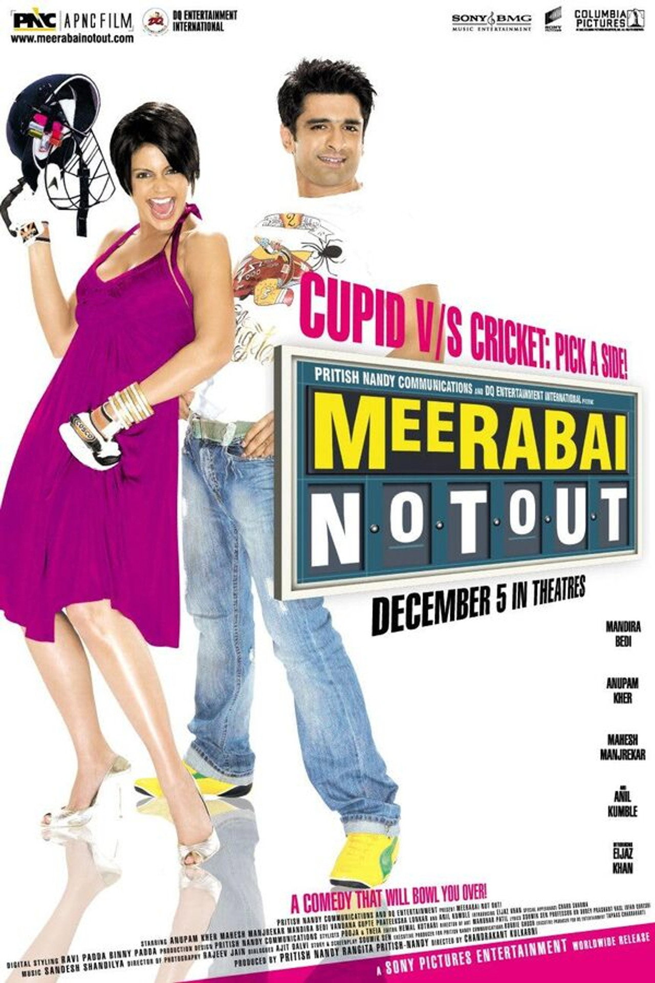 Meerabai Not Out Backdrop