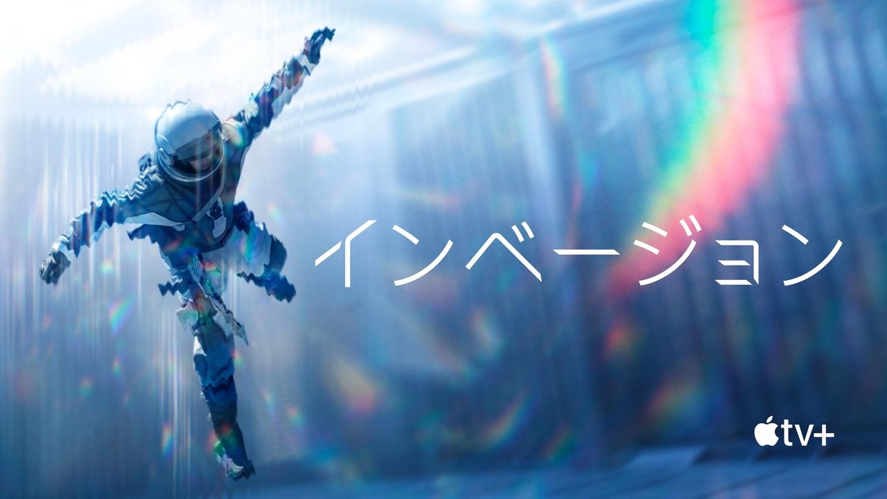 title image