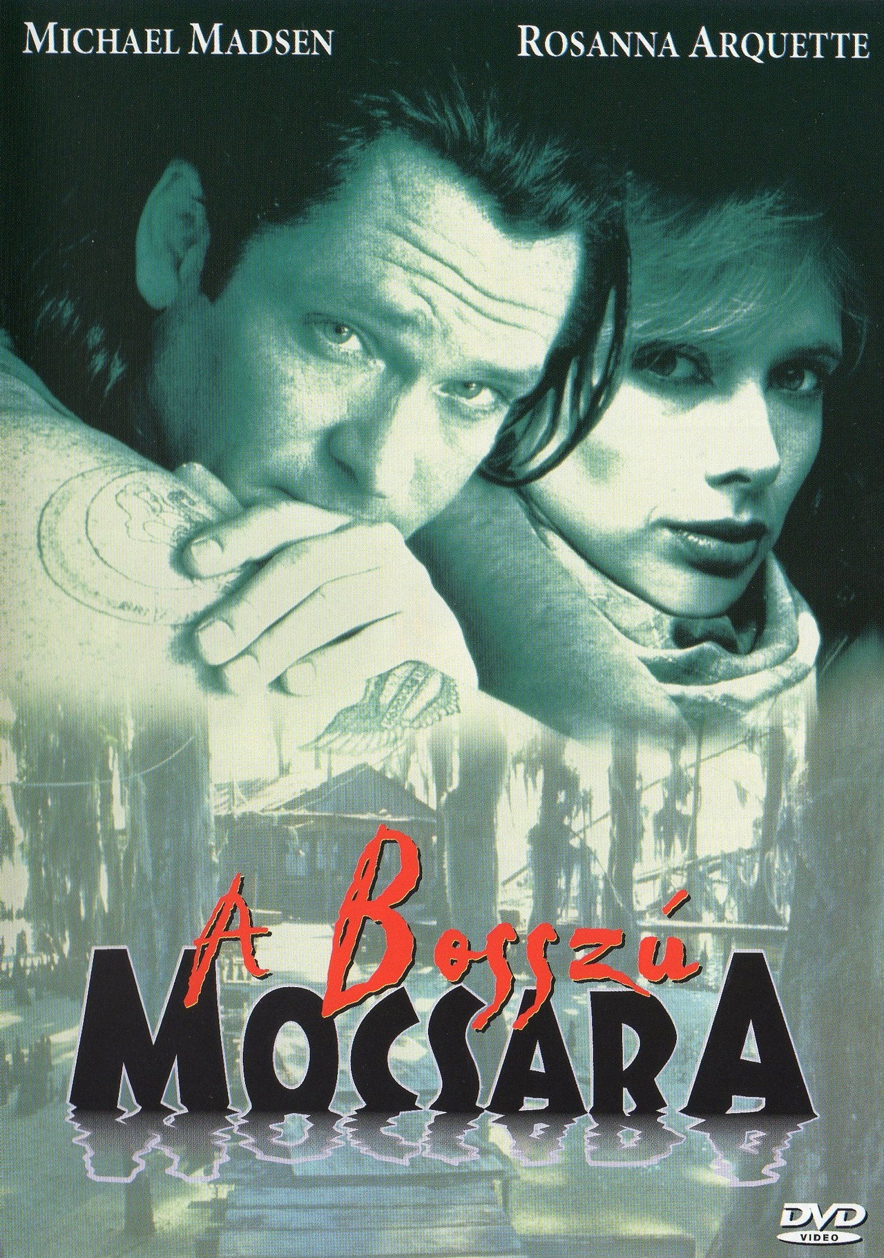 A bosszú mocsara – plakát 5
