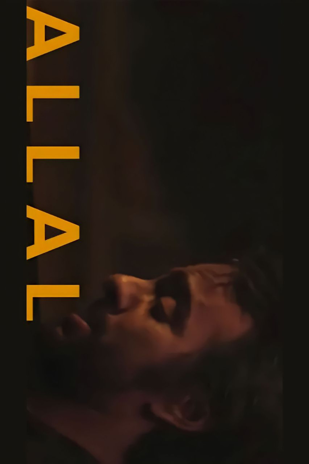 Allal