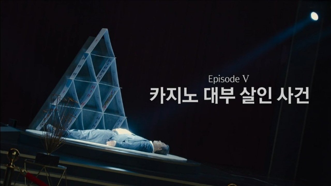 Crime Scene Zero - Season 1 Episode 9 : Episode V - Murder of the Casino Boss I