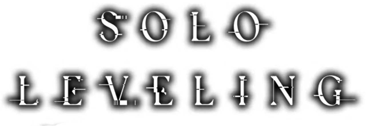 Solo Leveling: Поднятие уровня в одиночку