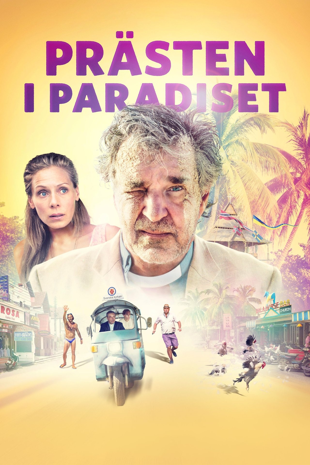 مشاهدة فيلم Happy Hour in Paradise مترجم بدون اعلانات - بوستر