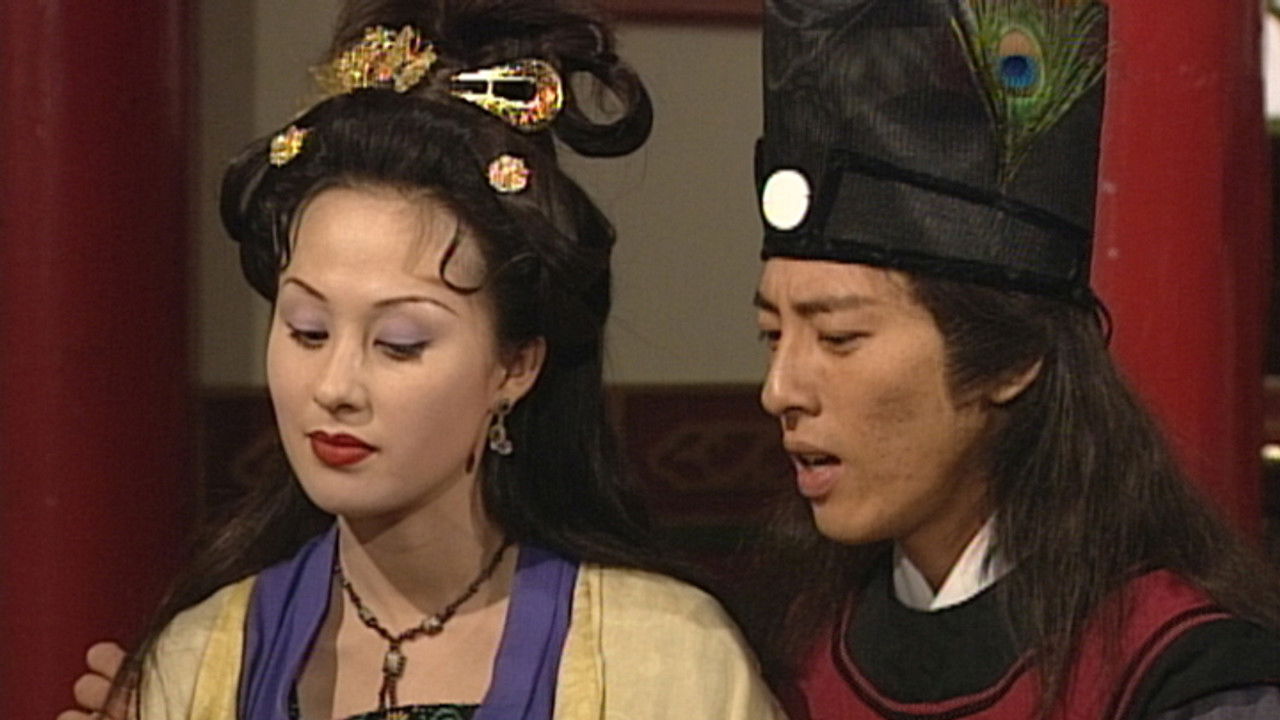 聊齋 — Épisode 9