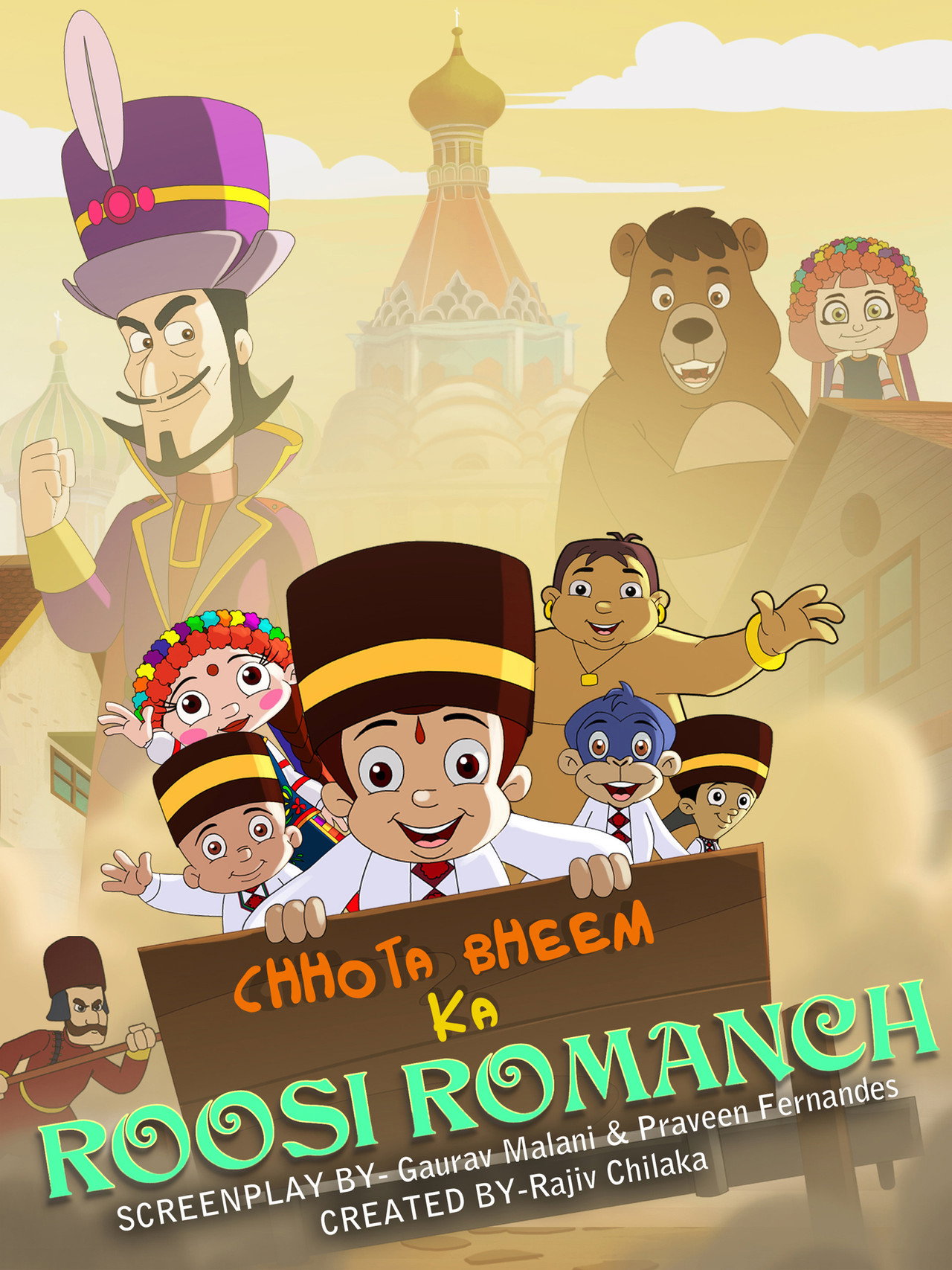 Chhota Bheem's Russian Adventures Backdrop