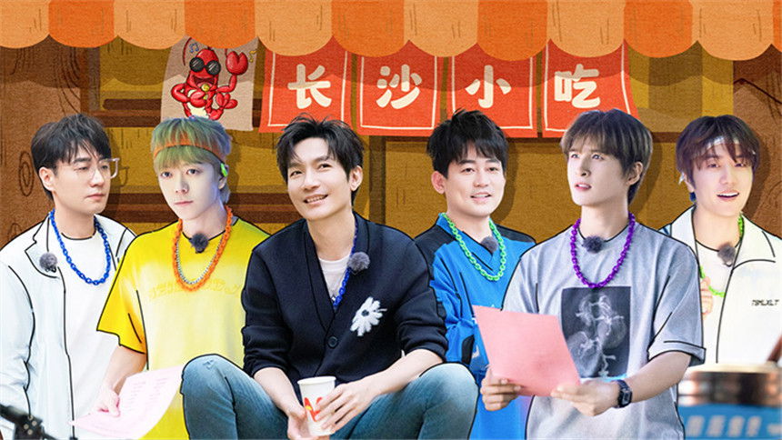 Happy Friends - Season 0 Episode 37 : S2 First Look EP9