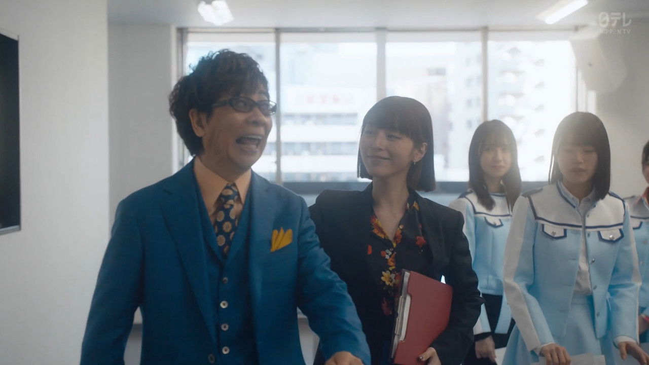 声春っ! — Épisode 6