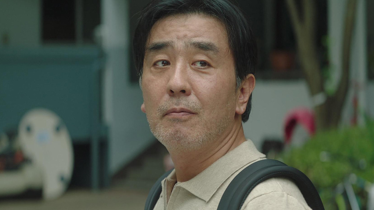 The Dream Life of Mr. Kim - Season 1 Episode 11 : Episode 11