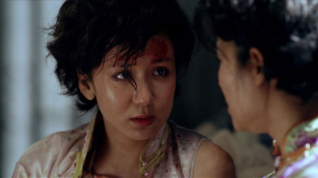 爱情悠悠药草香 — Épisode 48