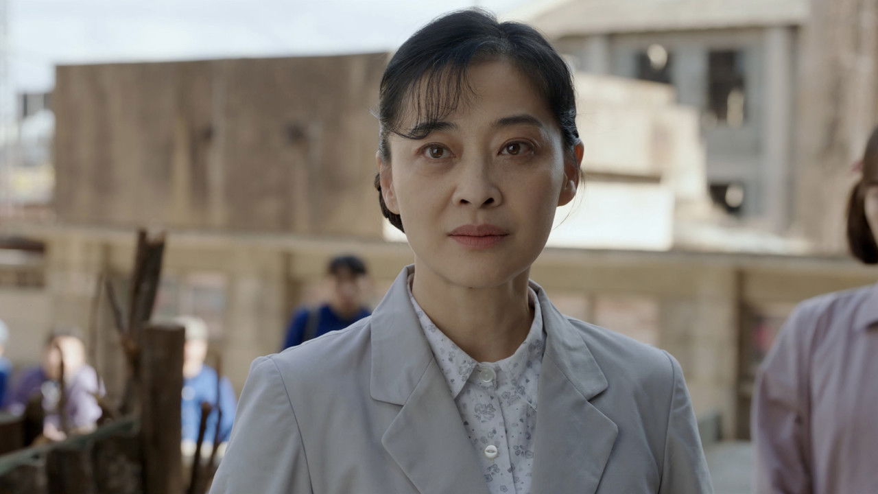 好好的时光 — Épisode 10