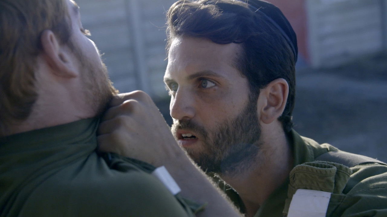 כיפת ברזל — Épisode 4