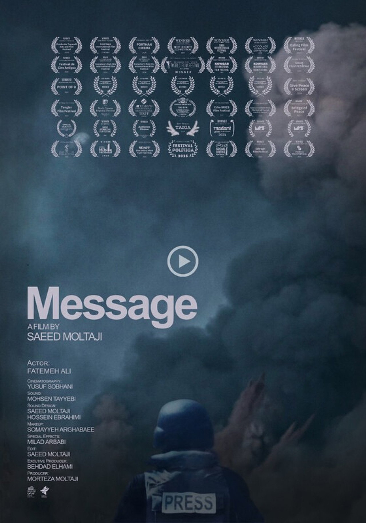 Message
