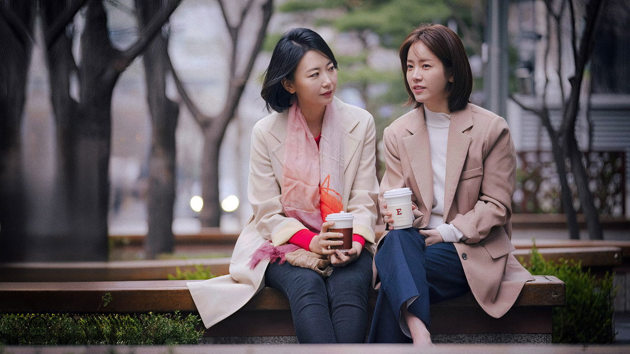 One Spring Night (2019) trailer