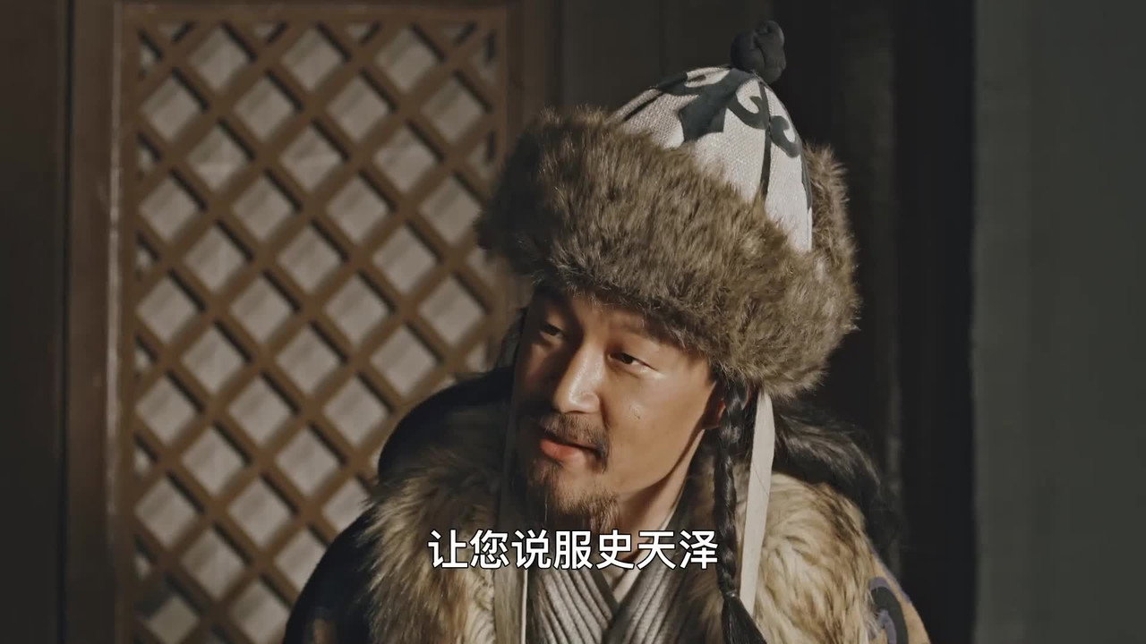 忽必烈 backdrop