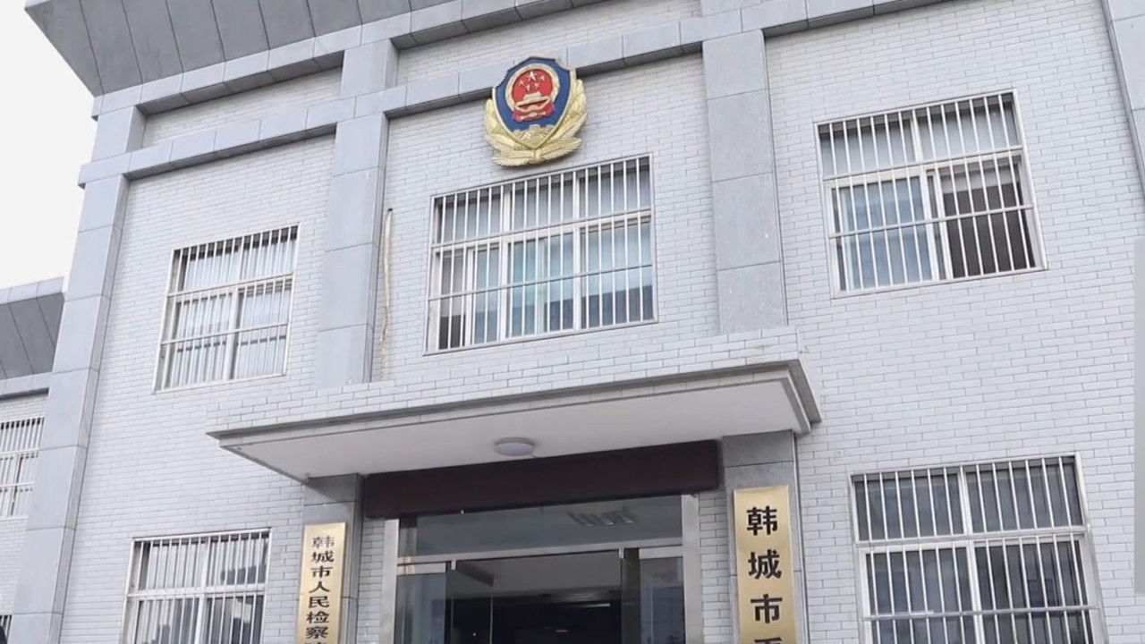 传奇故事 — Épisode 153