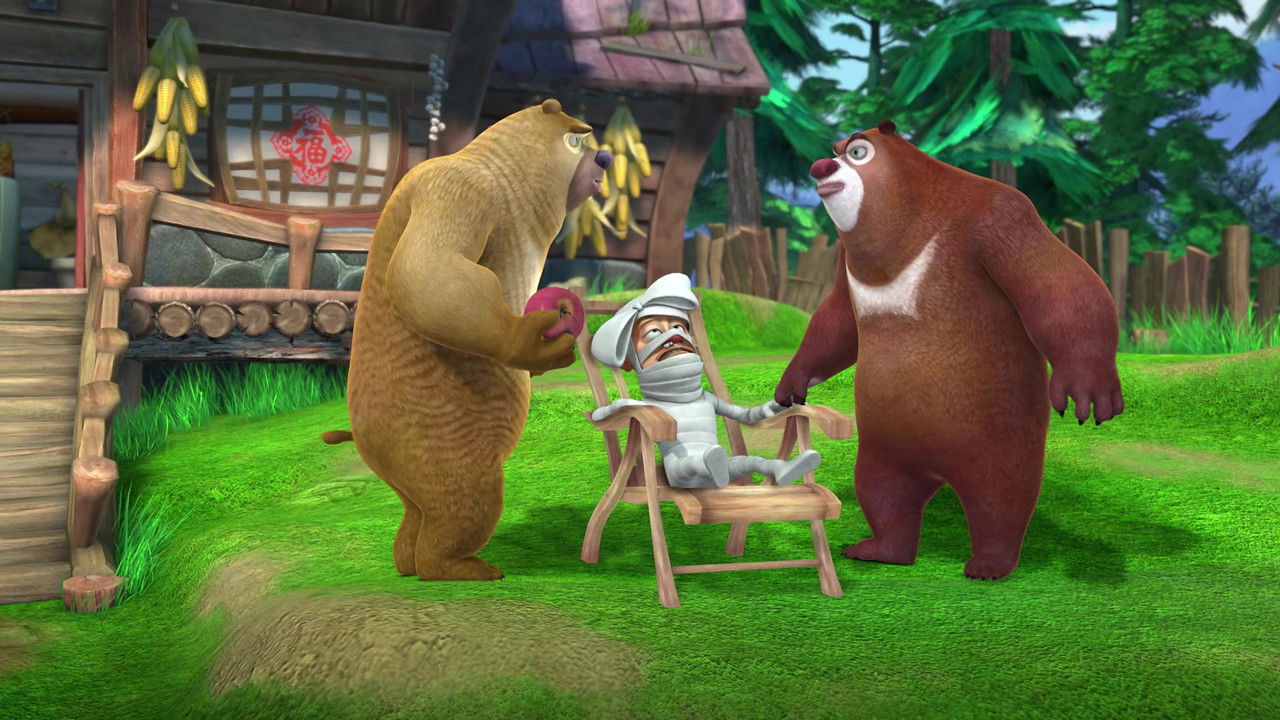 熊出没之春日对对碰 — Épisode 19