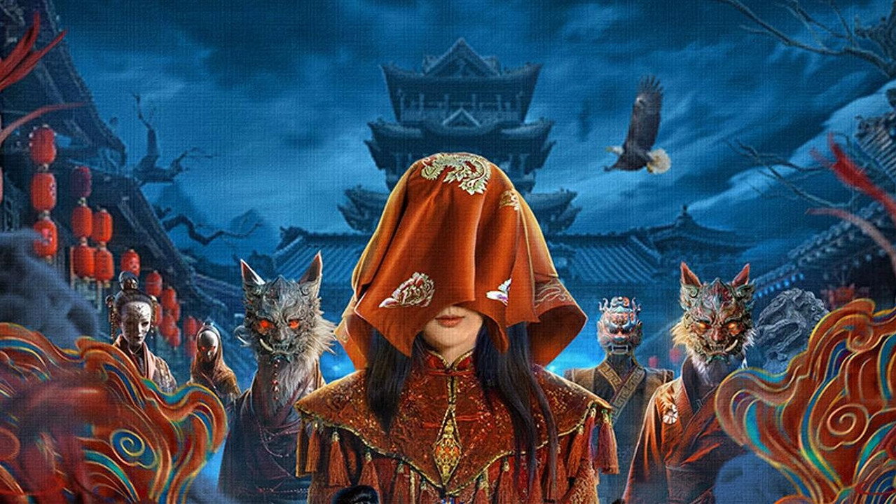 黑木城盗金案 (Duplicated)