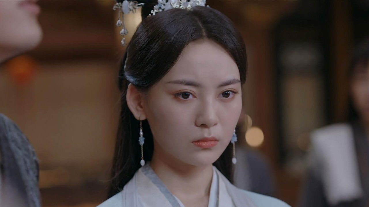 沐羽录 — Épisode 3