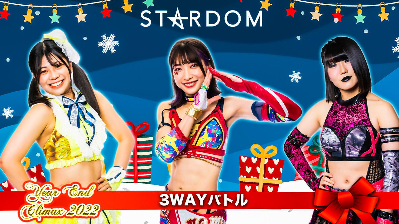Stardom Year-End Climax 2022 still 6