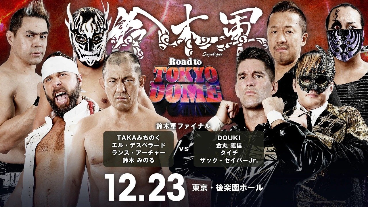 NJPW Road to Tokyo Dome Night 2
