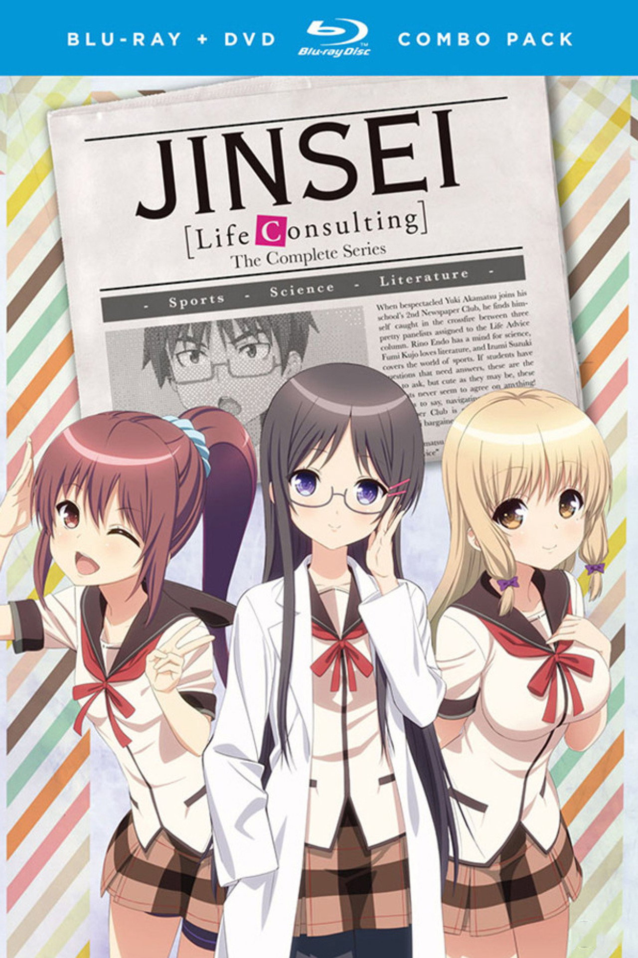 Jinsei – plakát 5