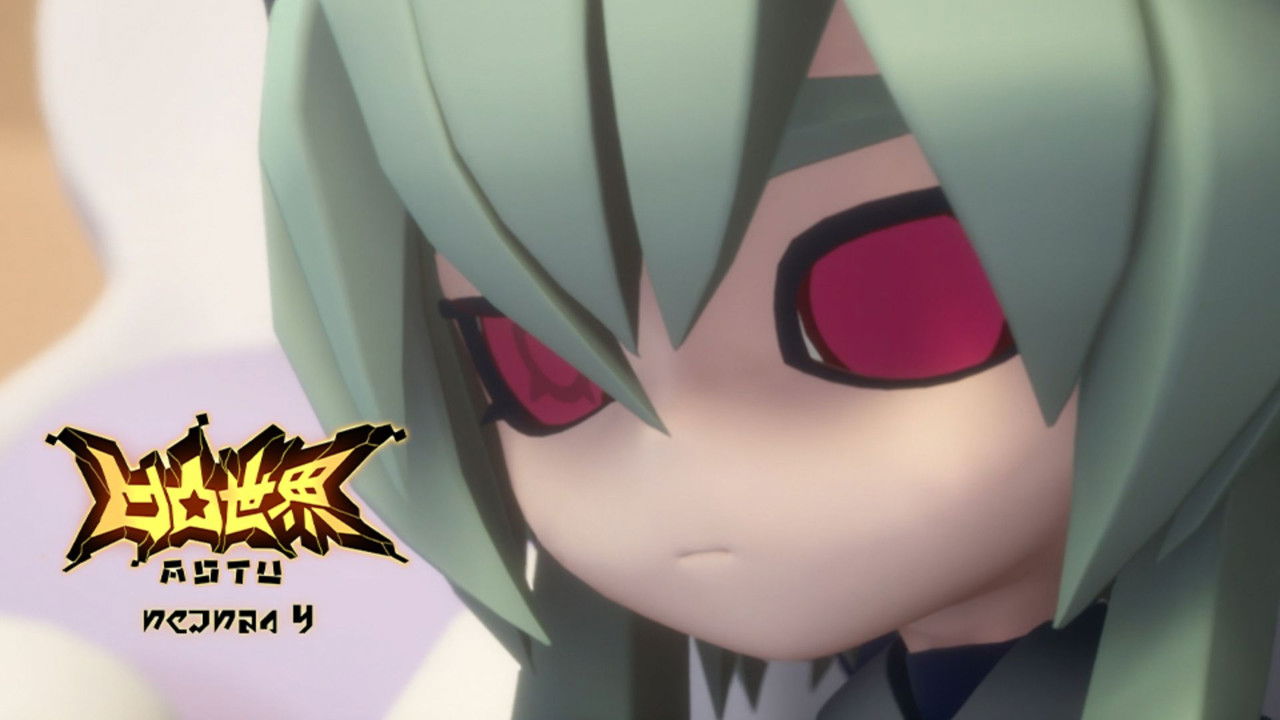 凹凸世界 — Épisode 13