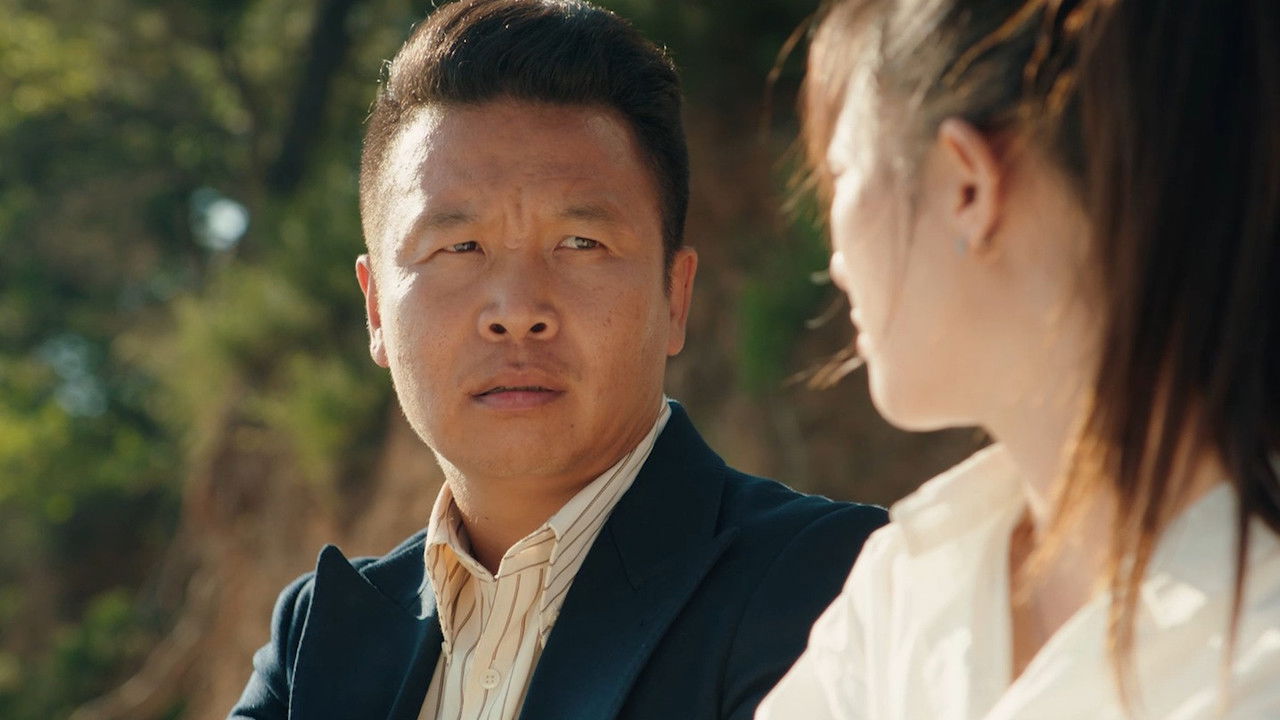 二龙湖·“村”暖花开 backdrop