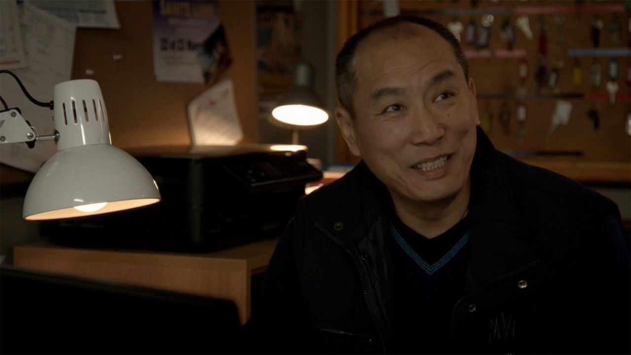 L'Accident — En famille