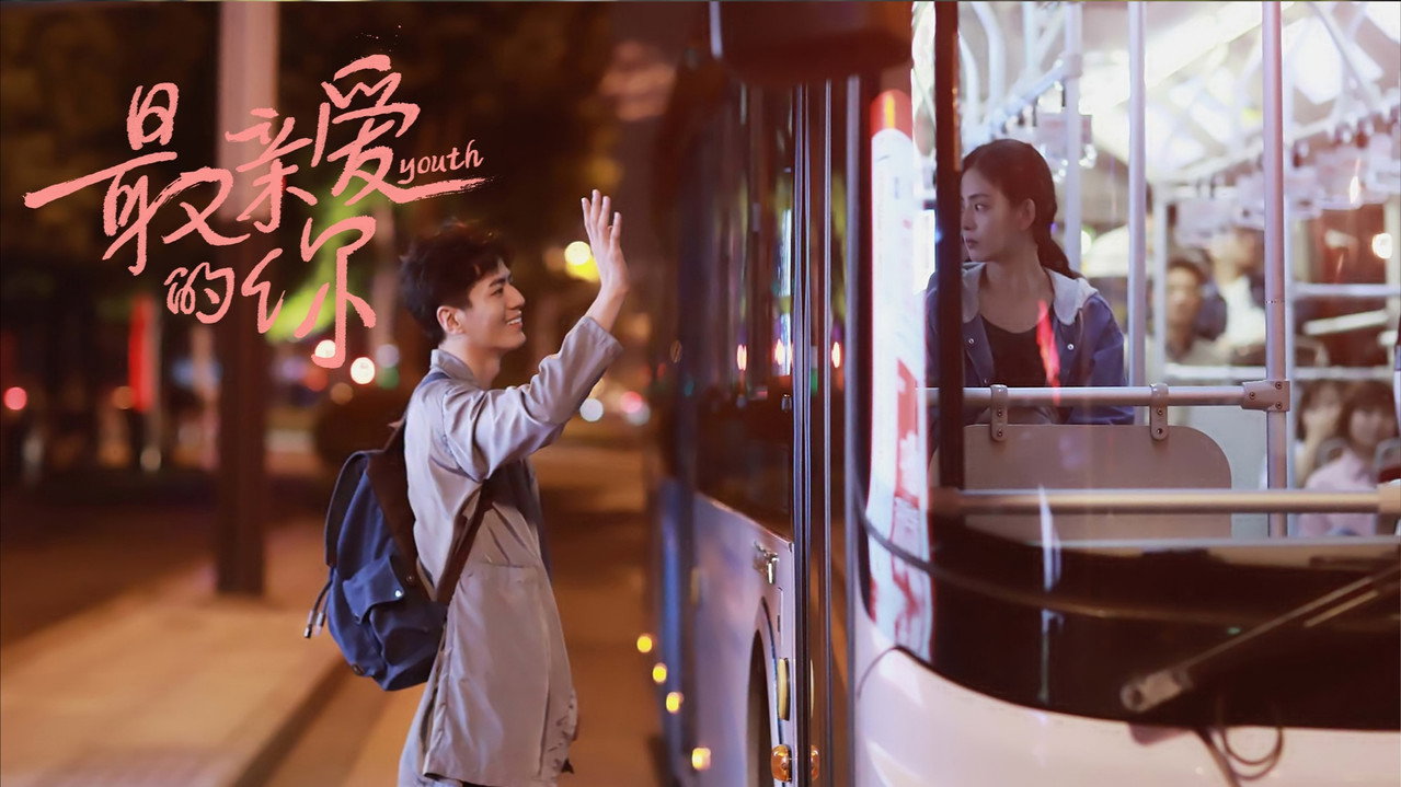 scenes 25