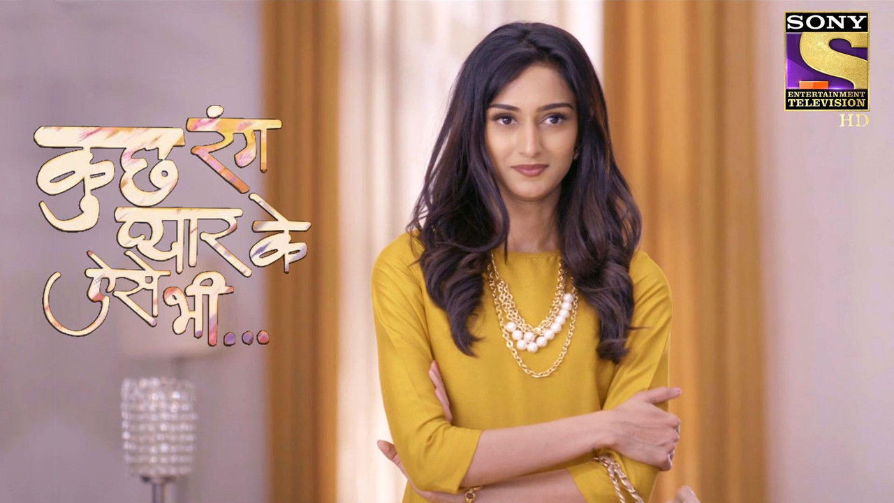 Kuch Rang Pyaar Ke Aise Bhi — Épisode 21